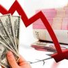 Bank Mandiri: Kebijakan Terpadu Dorong Penguatan Rupiah dan Rebound IHSG, Fundamental Ekonomi Tetap Solid